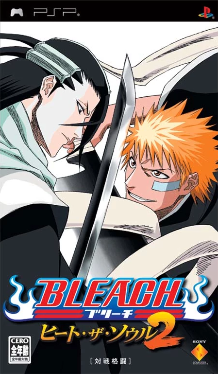 Bleach heat the soul 7 iso