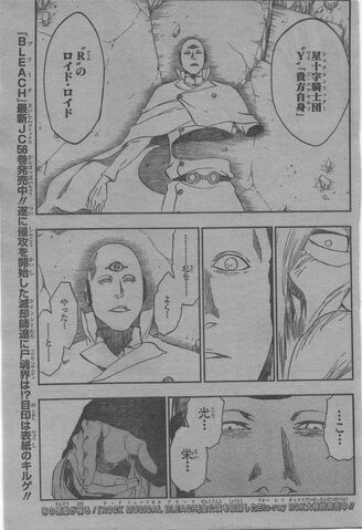 File:Ch510pg7.jpg