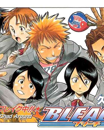 008 Chase Chad Around Bleach Wiki Fandom