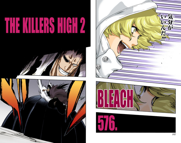 File:576Cover.png
