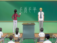 Ep110ShinjiClassroom
