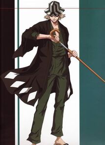 Kisuke