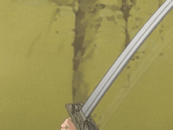 Howl, Zabimaru