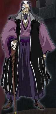BHYBansui full body