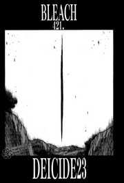 C421 Cover