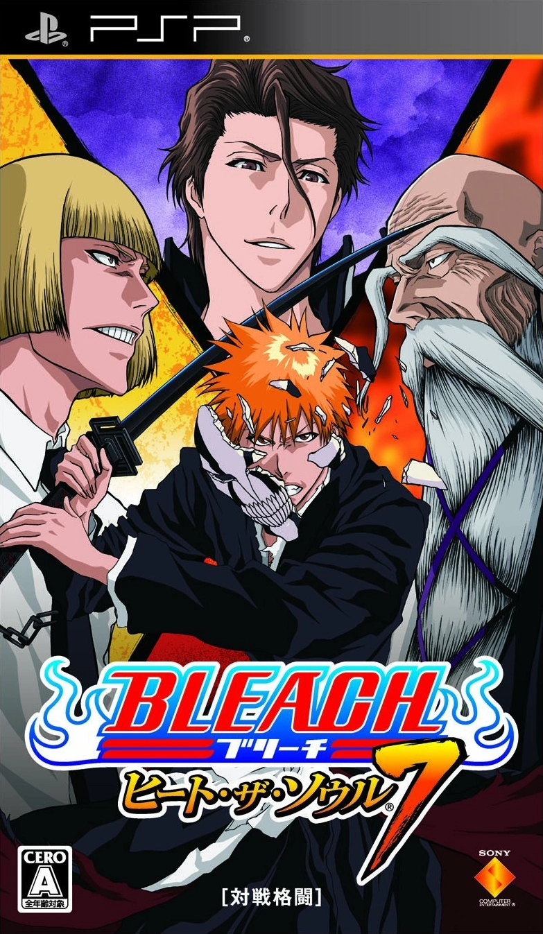 Bleach Heat the Soul 7 Bleach Wiki FANDOM powered by Wikia