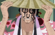 Shunsui face drawing