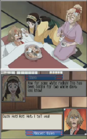 Aparicion shiyo