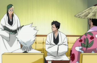 Akon Bleach Wiki Fandom