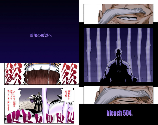 File:504Cover.png