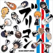 Anime-mp3@blog