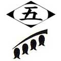 Quinta Division Insignia