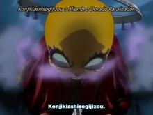 Bankai de Mayuri