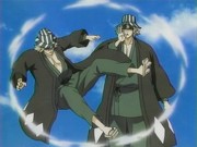 Kisuke Gigai inflable