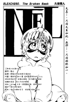 Portada290