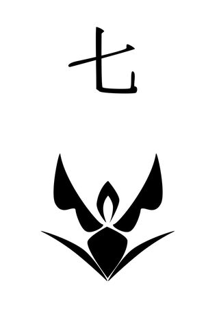 Plik:Irys-1-.jpg