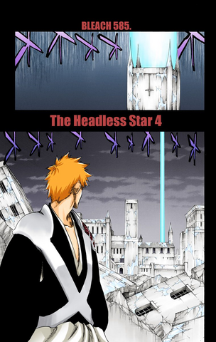 File:585Cover.png