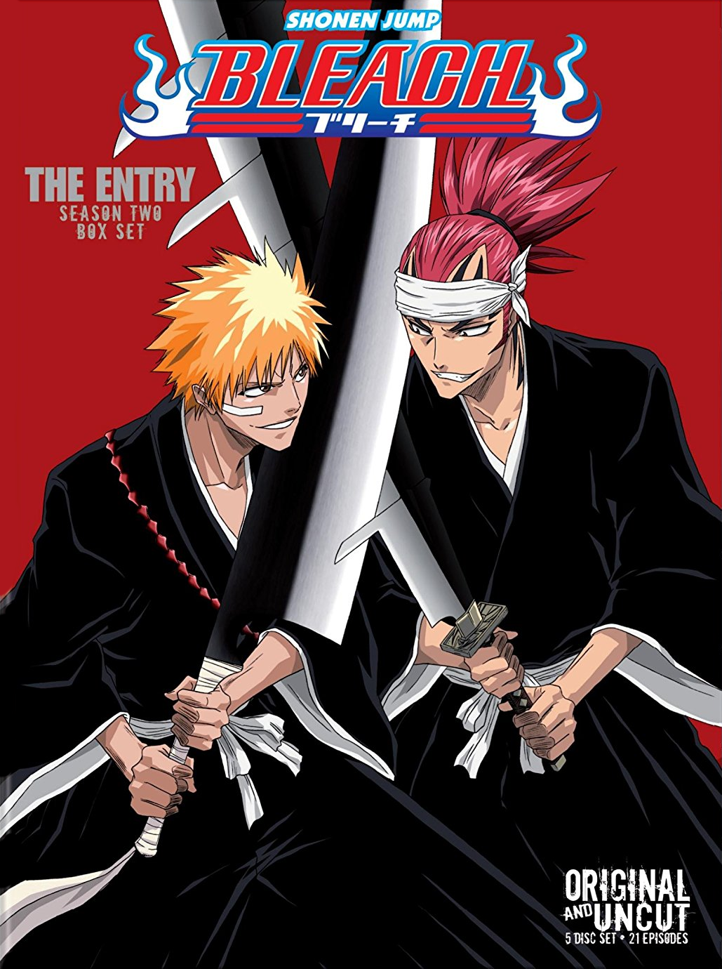 Season 2: The Entry | Bleach Wiki | FANDOM powered by Wikia