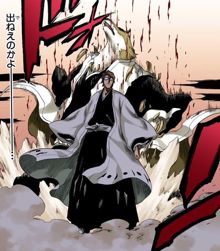 Bleach / Awesome - TV Tropes