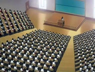 Salle de classe