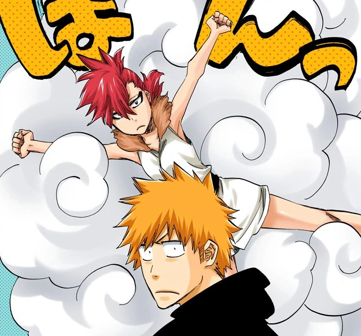 Soul King Palace Residents Bleach Wiki FANDOM powered by Wikia