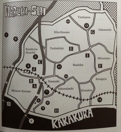 Karakura3