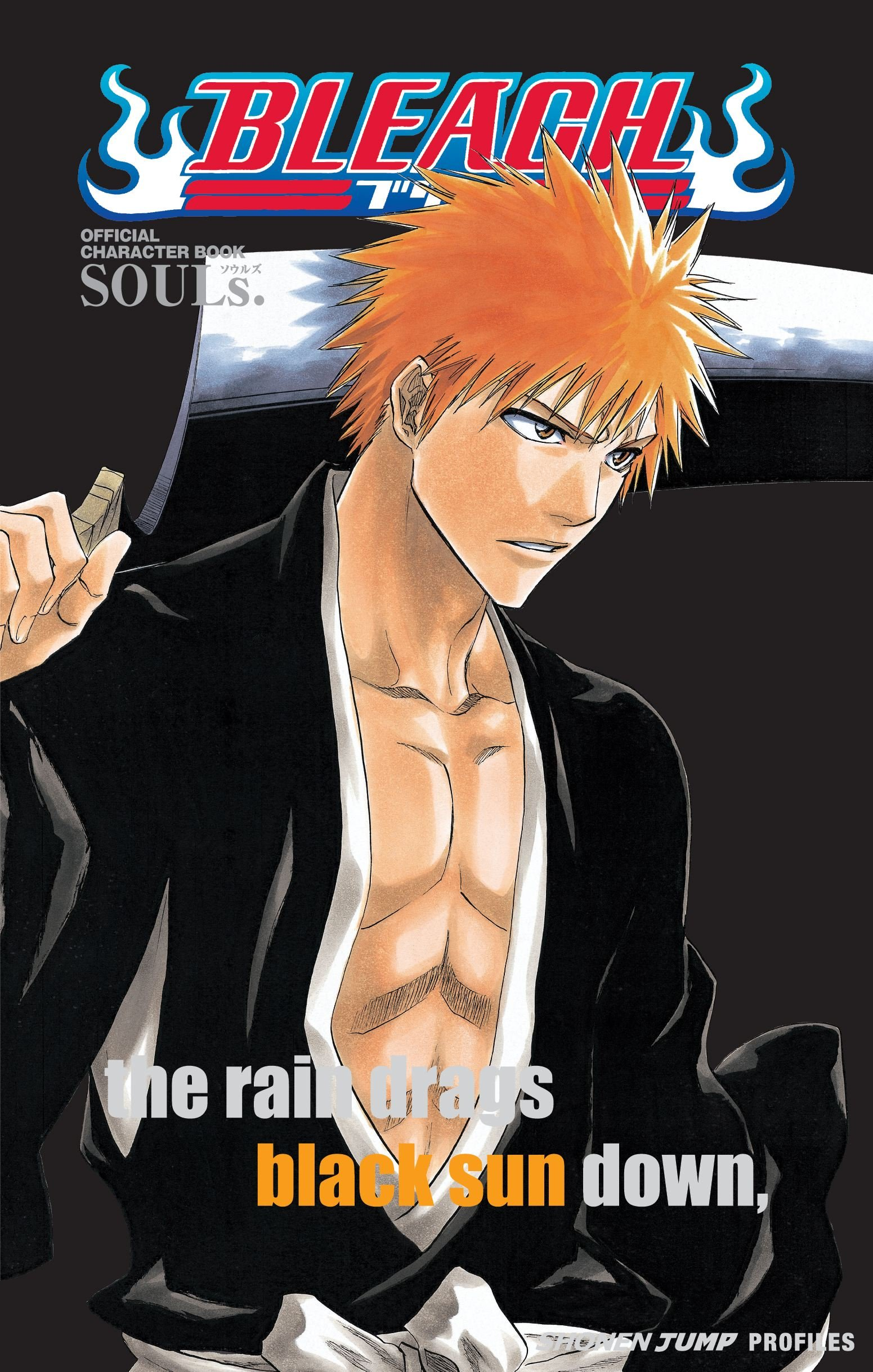 Category:Databooks | Bleach Wiki | FANDOM powered by Wikia