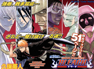 Cap116