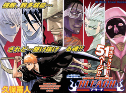 Cap116
