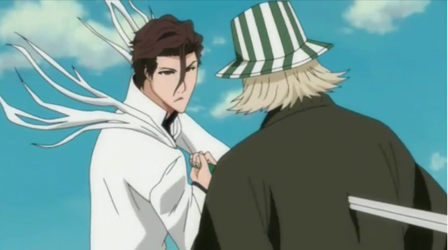 Usuario BlogLord Aizen/Kanzen Saimin ¿el Bankai de Aizen? Bleach