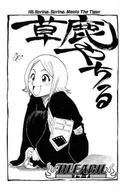 105Portada
