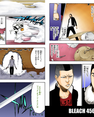 456 End Of Bond 2 Bleach Wiki Fandom