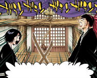 545Rukia and Renji train