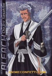 Chojiro