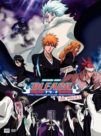 Bleach The Diamonddust Rebellion Bleach Wiki Fandom Bleach The Diamonddust Rebellion Bleach Wiki Fandom