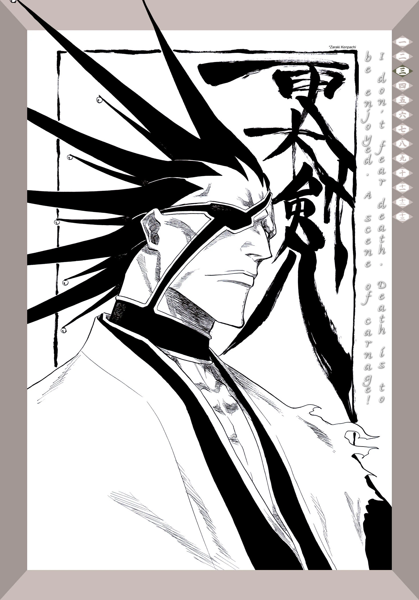 Bleach All Colour But The Black
