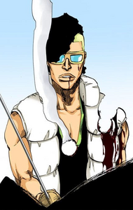 Lille Barro | Bleach Wiki | FANDOM powered by Wikia