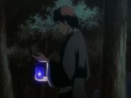 Aizen's Hogyoku