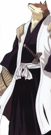 227px-Sajin Komamura1