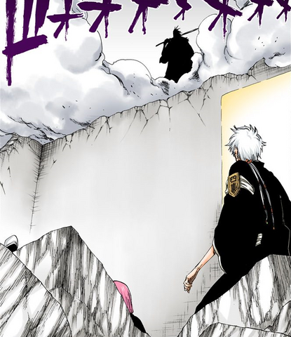 File:573Kenpachi arrives.png