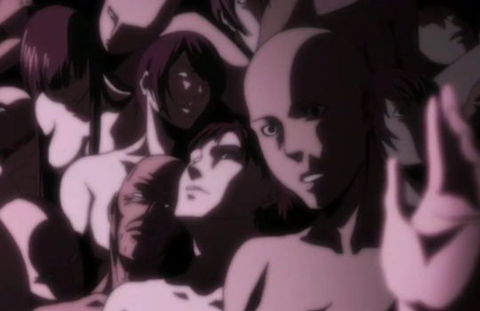 Reigai Bleach Wiki FANDOM powered by Wikia