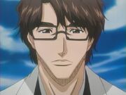 Aizen EX
