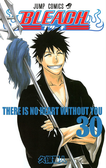 Chapters Bleach Wiki Fandom