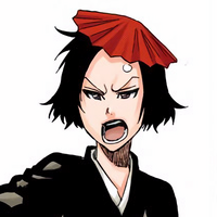 Shino Bleach Wiki Fandom