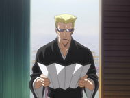 Ep30IemuraReadsReport