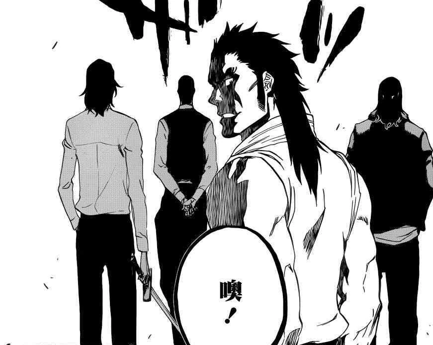 Imagen Ganju y los fullbringers listos para proseguir con el