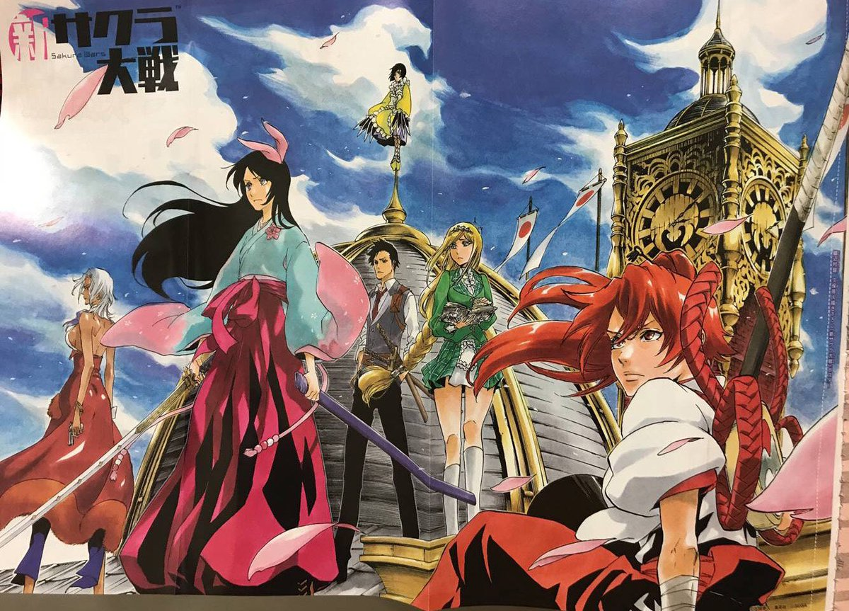 Categoría:Bleach | Bleach Wiki | Fandom