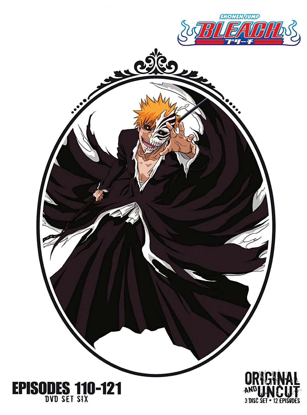 Season 6 Part 1 The Arrancar Part 1 Bleach Wiki Fandom
