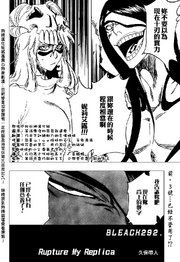 Portada292