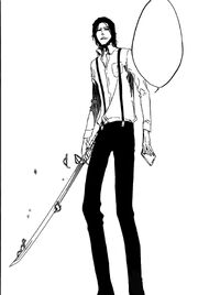 Fullbring de Tsukishima